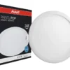 Plafon Redondo de Embutir - 24W - Imagem 3